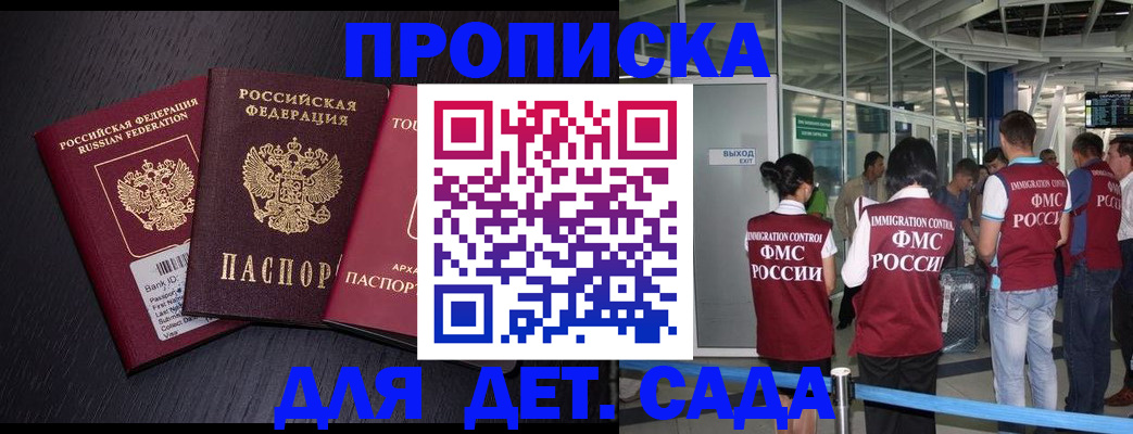 форма 3 в Вытегре